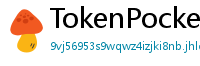 TokenPocket交易所下载 - 内嵌交易所功能｜TP钱包内置交易平台使用教程